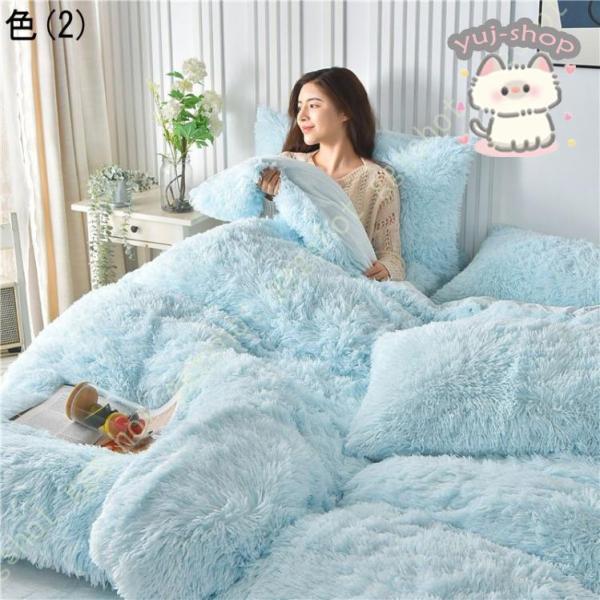 布団カバー 北欧 掛け布団カバー ダブル 4点セット クイーン 掛布団カバー ボックスシーツ 枕カバー フラットシーツ おしゃれ シンプル モダン