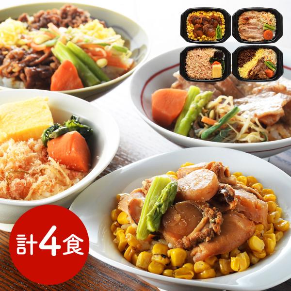 北海道 札幌バルナバフーズ 美食千歳 空弁めぐり SISK