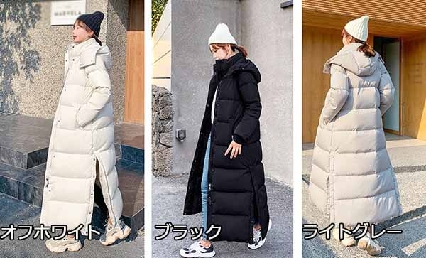 アウターダウンジャケットコート無地 厚手 おしゃれ ハイネックコート 撥水 冬服 あ ダウンジャケット 着痩せ アウター 90％ダウン グレー 黒 Aライン ダウンコート 軽量 防寒着 超ロング