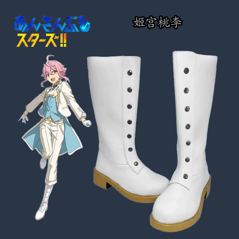 アイドルドリームフェスティバル 姫宮桃李 ホワイト ブーツ シューズ 靴 画像復元 ゲーム コミック シューズ 5,004円