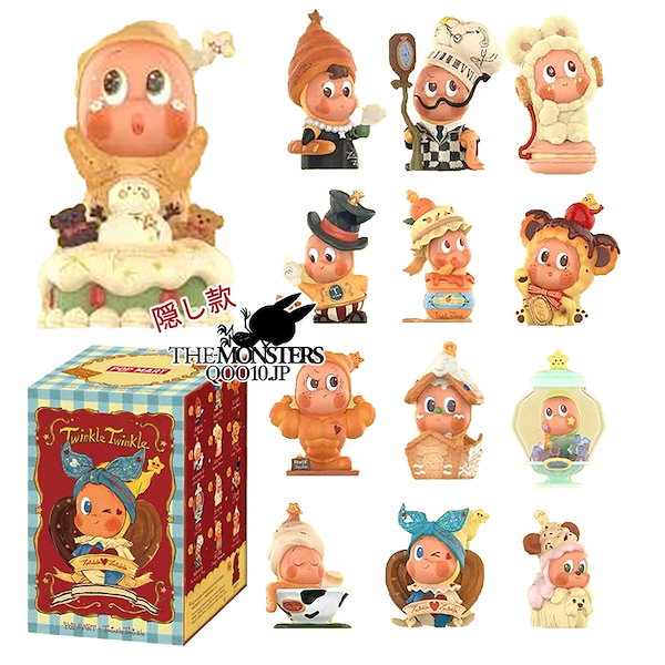 ポップマート限定正規品　twinkle fairy taleスワロフスキー付き Pop Mart Labubu The Monsters Mokoko Twinkly Fairy Tale (Pop