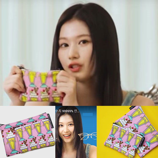 TWICE ready to be ミラー付きポーチサナサブリー TWICE LOVELYS POUCH