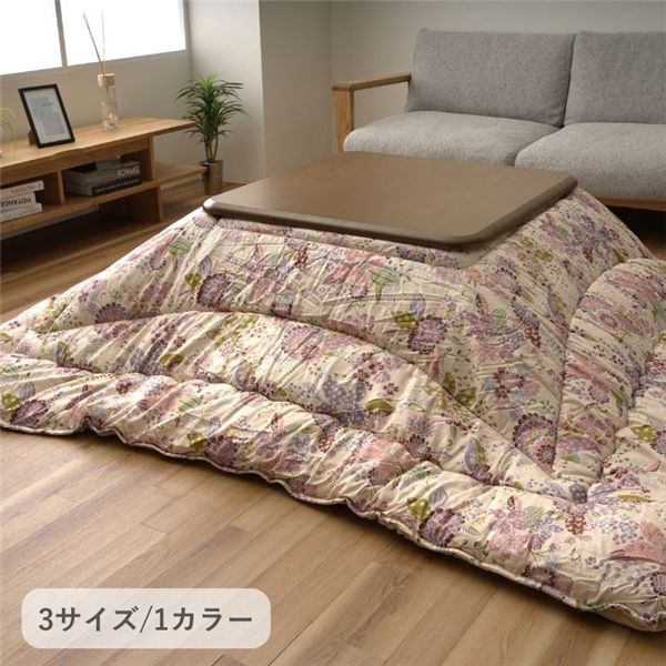 こたつ布団 厚掛 舞妓 IV IV アイボリー 約205x245cm