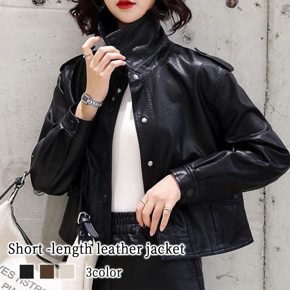 ライダースジャケット レディース ショート丈レザージャケット バイク 秋 アウター ショット ブルゾン おしゃれ レザージャケット レザー 30代 ライダース 50代 オフィス 革ジャン 革 厚手 コ