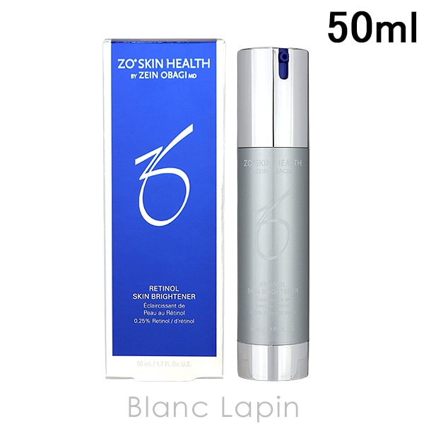 ゼオスキン】スキンブライセラム0.25【ZO SKIN HEALTH】新品 ABC