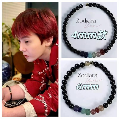 GDモチーフ 紐 ブレスレット 黒×金 ブラック×ゴールド フリー