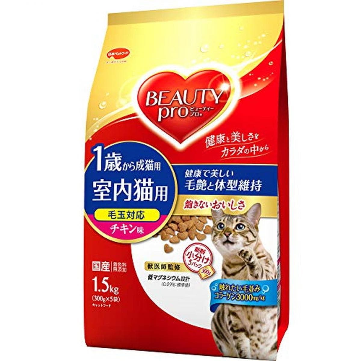 �r���[�e�B�[�v�� �L���b�g ���L�p 1�΂��� �`�L���� 1.5kg(300gx5)