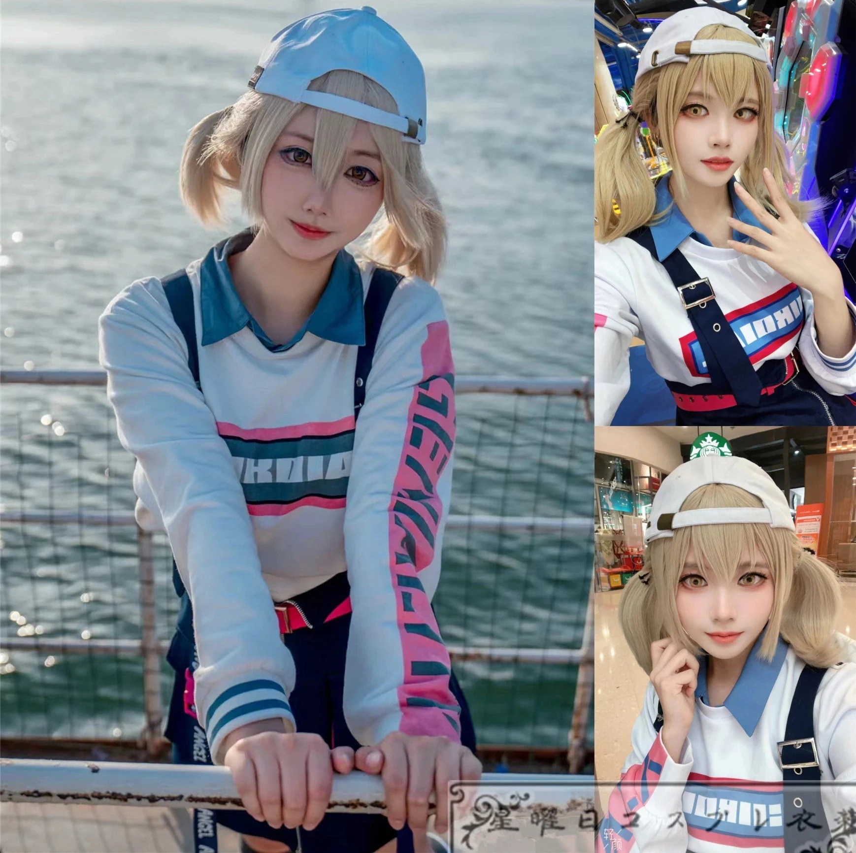 在庫品 プロジェクトセカイ カラフルステージ! feat 小豆沢こはね コスプレ衣装 コスチューム ハロウィン 変装 仮装