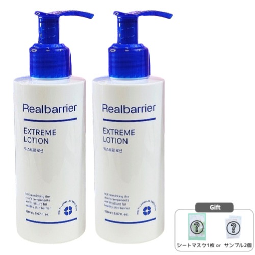 [1+1] エクストリーム ローション 150mL / 敏感肌用 保湿ローション 乾燥対策 肌荒れ改善 スキンケア 保湿ケア 肌トラブル しっとり 肌リペア