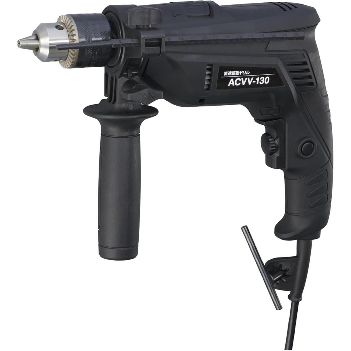 新興 新興製作所 変速振動ドリル ACVV-130 ドリル 穴あけ 無段変速 変速 振動ドリル コンクリート 工具 電動工具