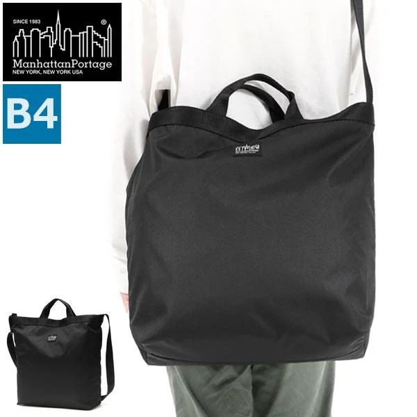 日本正規品 ショルダーバッグSYRACUSE SHOULDER BAG CORDURA 305P 2WAY B4 トート 大容量 メンズ レディース MP1496-305PBL