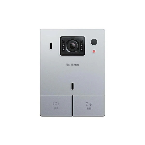 NASTA KS-DP01U-SV Nasta Interphone 宅レコ 有線 シルバー [テレビデアホン]