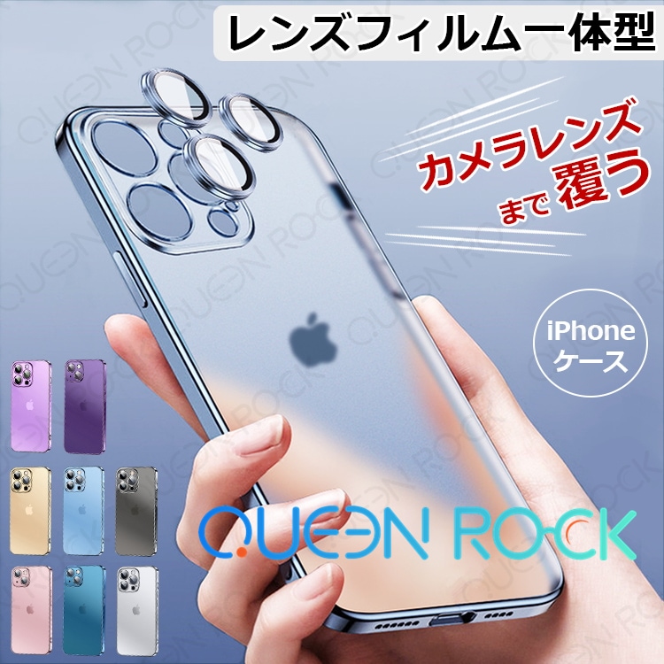 Lite Phone I ★本体・箱・スマホケース・レンズカバー Lite Phone I ☆本体・箱・スマホケース・レンズカバー