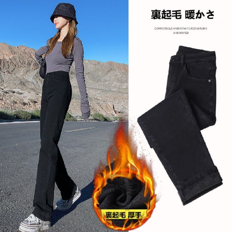 デニムボトムススキニー ハイウエスト 着痩せ ゆったり 裏起毛ファッション 厚手 暖かさワイドパンツ デニムパンツニットパンツスキニーデニムパンツスキニーデニムパンツ