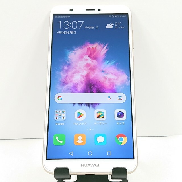 Huawei nova lite 2 FIG-LA1 SIMフリー ゴールド 送料無料 本体 c20409 【中古】