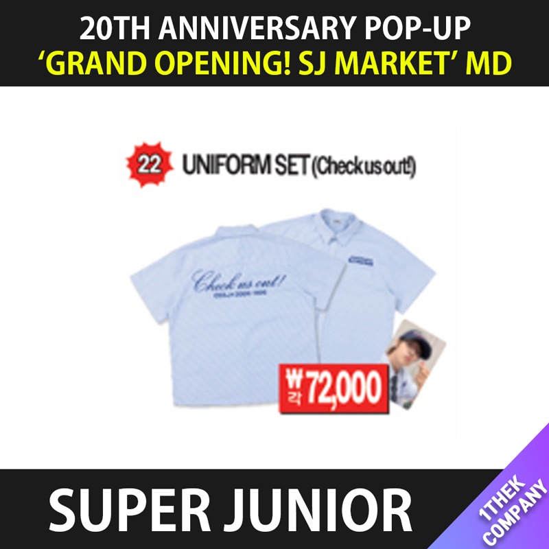 SUPERJUNIOR SJ Market 限定MD イトゥク セット ktown4u.com : SUPER
