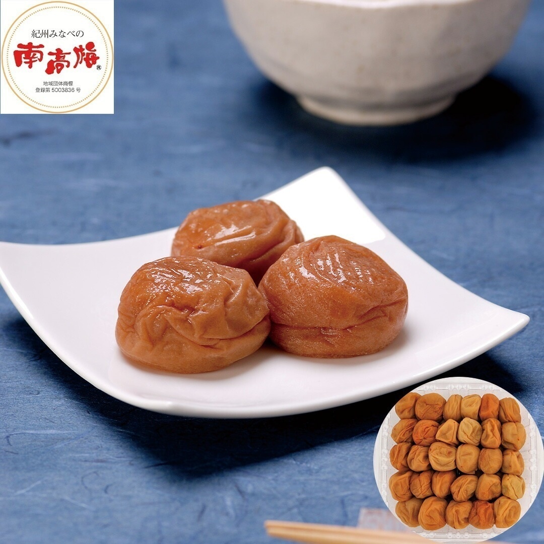 塩零梅(えんれいばい) 900g(食塩不使用) 塩分0.1% 【産直メーカー直送品】