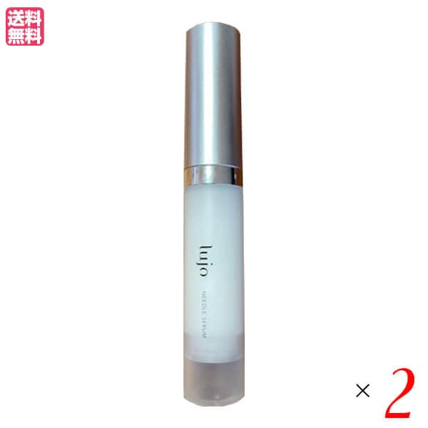 特殊消防隊 ルジョー ニードルセラム lujo needle serum 2個セット