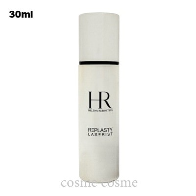 ヘレナルビンスタイン リプラスティ レザリスト セラム 30ml(3614271988966)