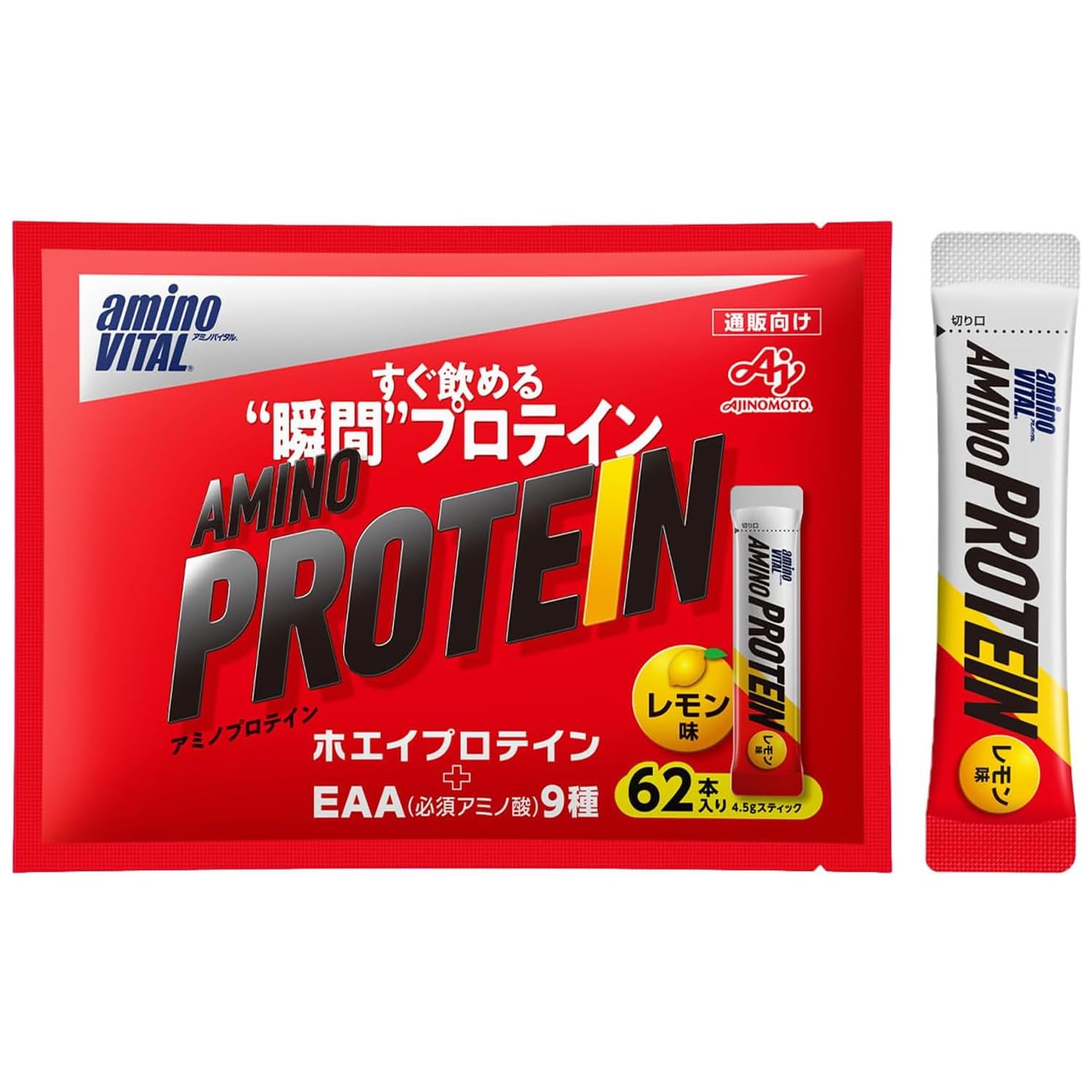 アミノバイタル 味の素 アミノプロテイン レモン味 スティック 62本入袋 ホエイプロテイン EAA BCAA シェイカー不要 計量不要 携帯可 【Amazon.co.jp限定】