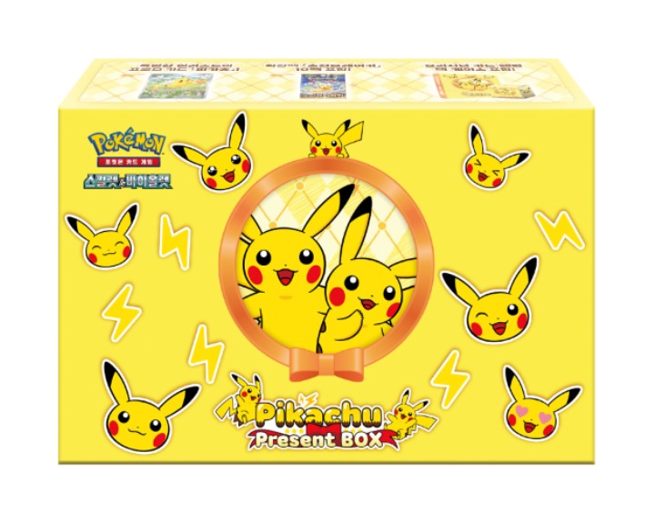 ポケモンカードゲーム スカーレット&バイオレットピカチュウプレゼントセット Pikachu Present Box 5,346円