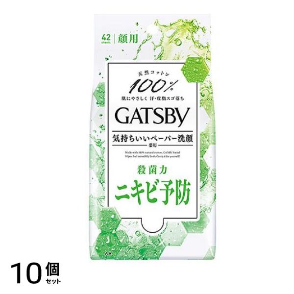 () フェイシャルペーパー 薬用アクネケア 徳用タイプ 42枚入 10個セット