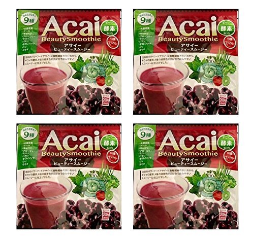 アサイービューティースムージー 200g×4袋セット 4,926円