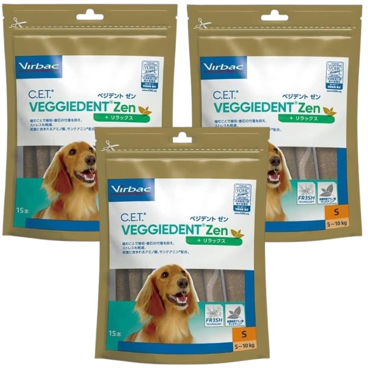 3個セット ビルバック C.E.T.ベジデントゼン S 犬用 15本入 リラックス おやつ