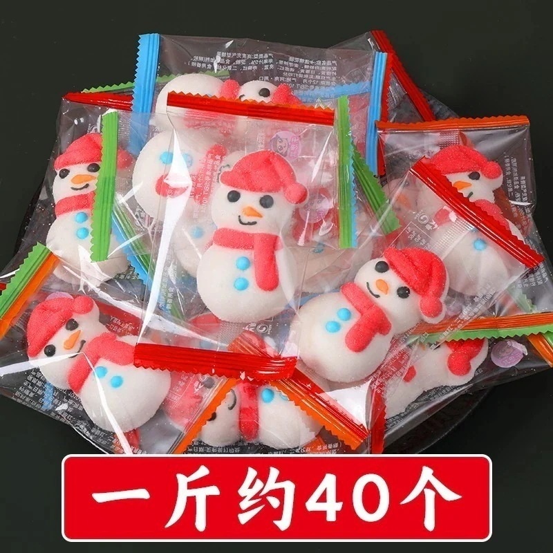 2枚購入で 2oo円FF!クリスマス キャンディ マシュマロ クリスマスイブ サンタクロース ツリー 雪だるま ペンギン グミ 子供用おやつ プチギフト