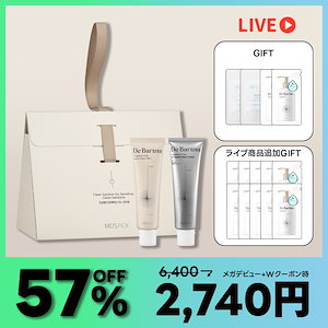 Qoo10 – 「MD'S PICK 公式」のショップページです。