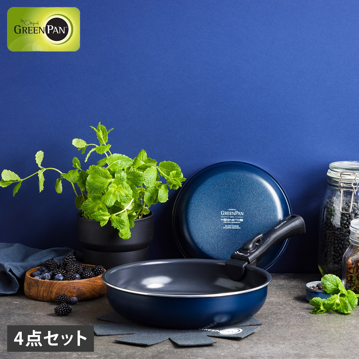 フライパン 4点セット クリックシェフ 20cm 26cm ガス IH対応 オーブン対応 食洗機対応 丸洗い マグニート加工 CC009788-104