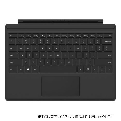 マイクロソフト FMM-00019(PR-TPCV/BK Surface Pro タイプカバー 日本語キーボードレイアウト（ブラック）  FMM00019PRTPCVBK