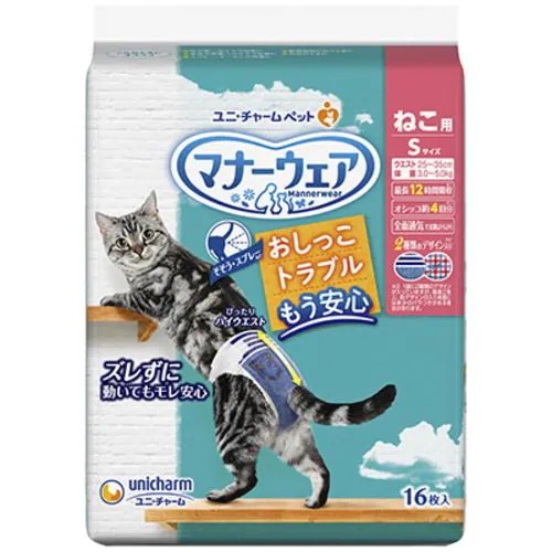 �}�i�[�E�F�A �˂��p S�T�C�Y 16��