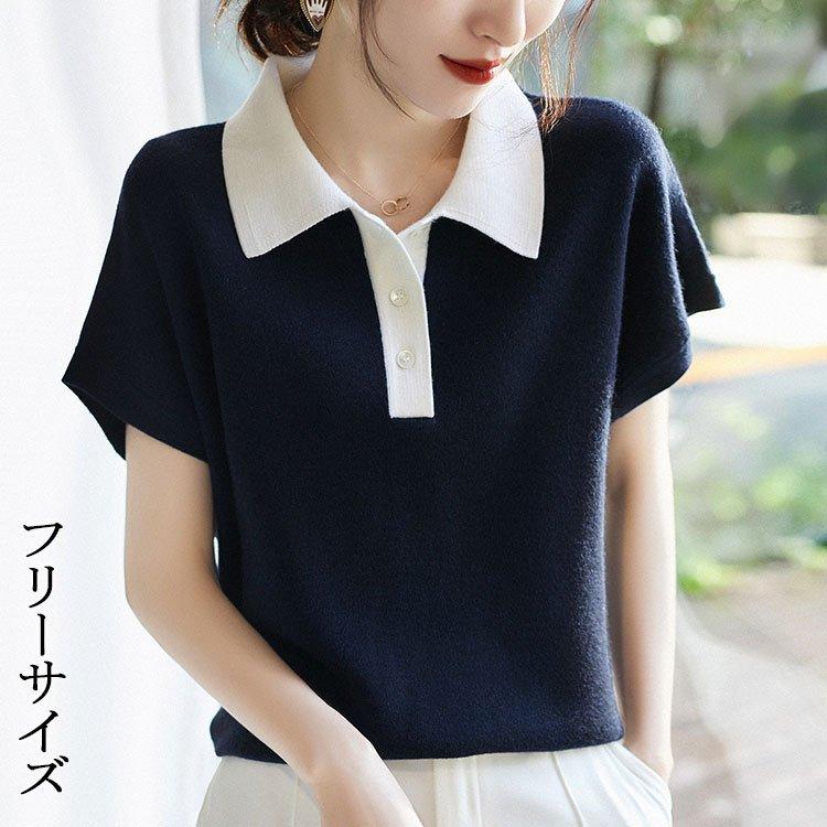 夏 半袖 サマーニット 五分袖 レディース vネック プルオーバー トップス ニット リブニット レディースニット 20代 30代 40代 4,814円