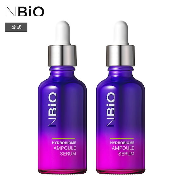 Qoo10] NBiO 【2個セット】【公式】美容液 エヌバイオ
