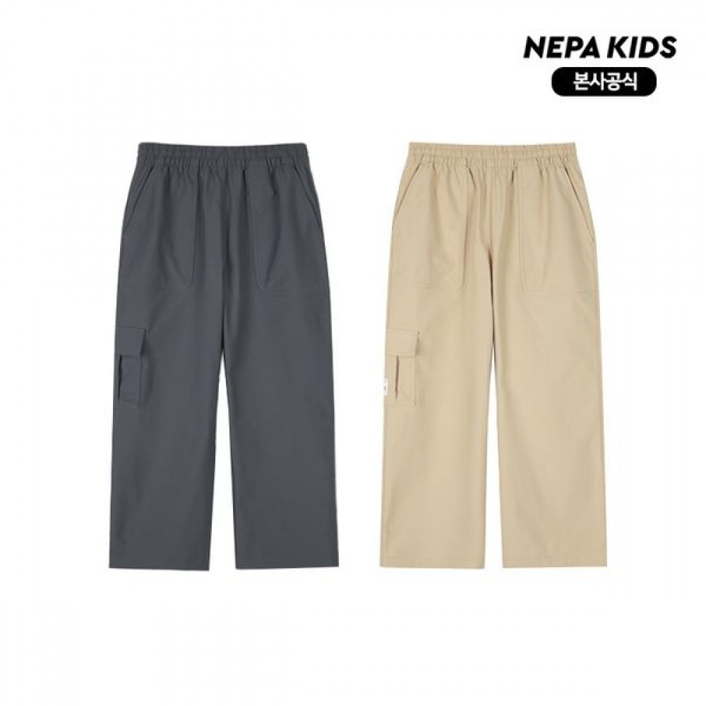 (ネパキッズ) ネパキッズ/ヘッドセット KL51603 コットンライクウーブンパンツ 9,932円