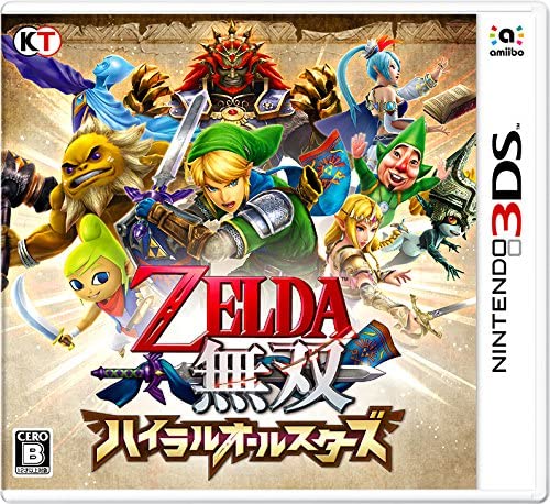 ゼルダ無双 ハイラルオールスターズ - 3DS