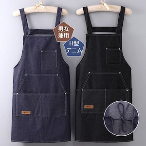 Qoo10] LABUBU POP BEAN エプロン コーヒーファ : キッチン用品