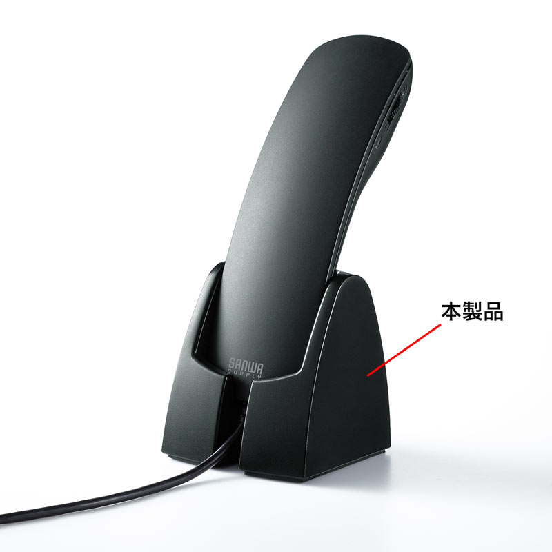 （まとめ買い）ハンドセット用スタンド PDA-STN24BK [x3]