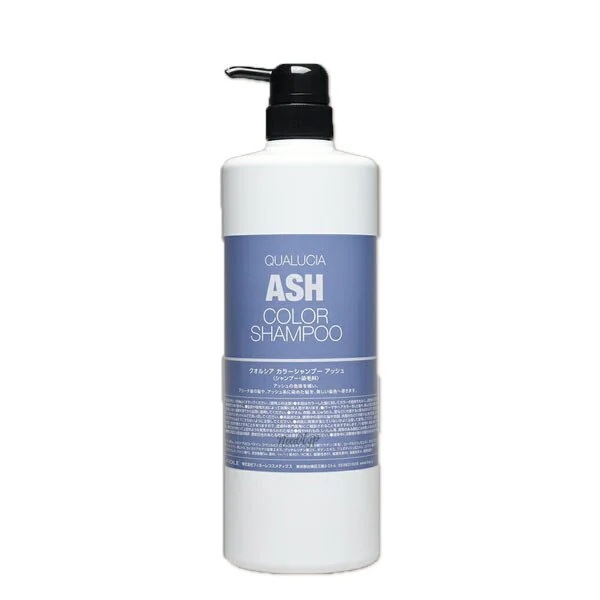 クオルシア カラーシャンプー アッシュ 1000mL