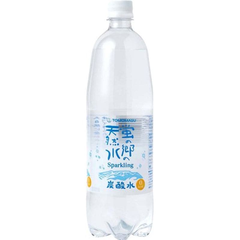 キリンのやわらか天然水 310ml30本 倉