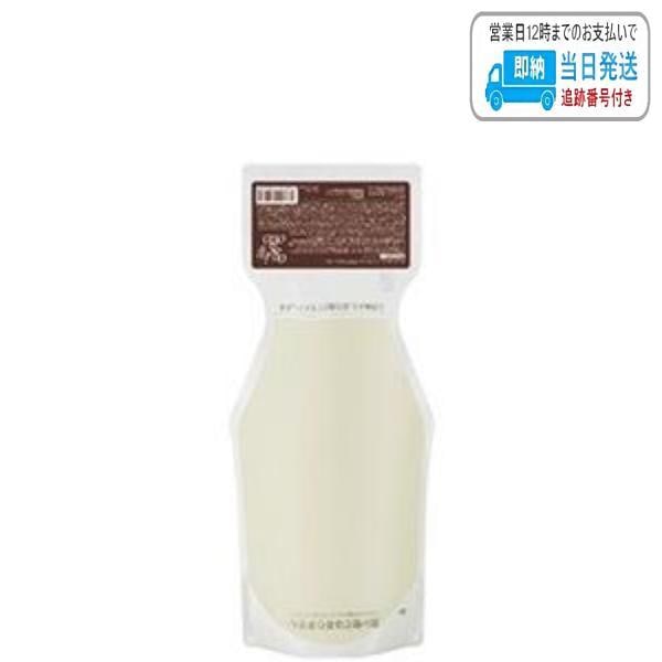 オッジィオットインプレッシブPPTセラムスキャルプ詰め替え700ml imgrc0073128830.jpg