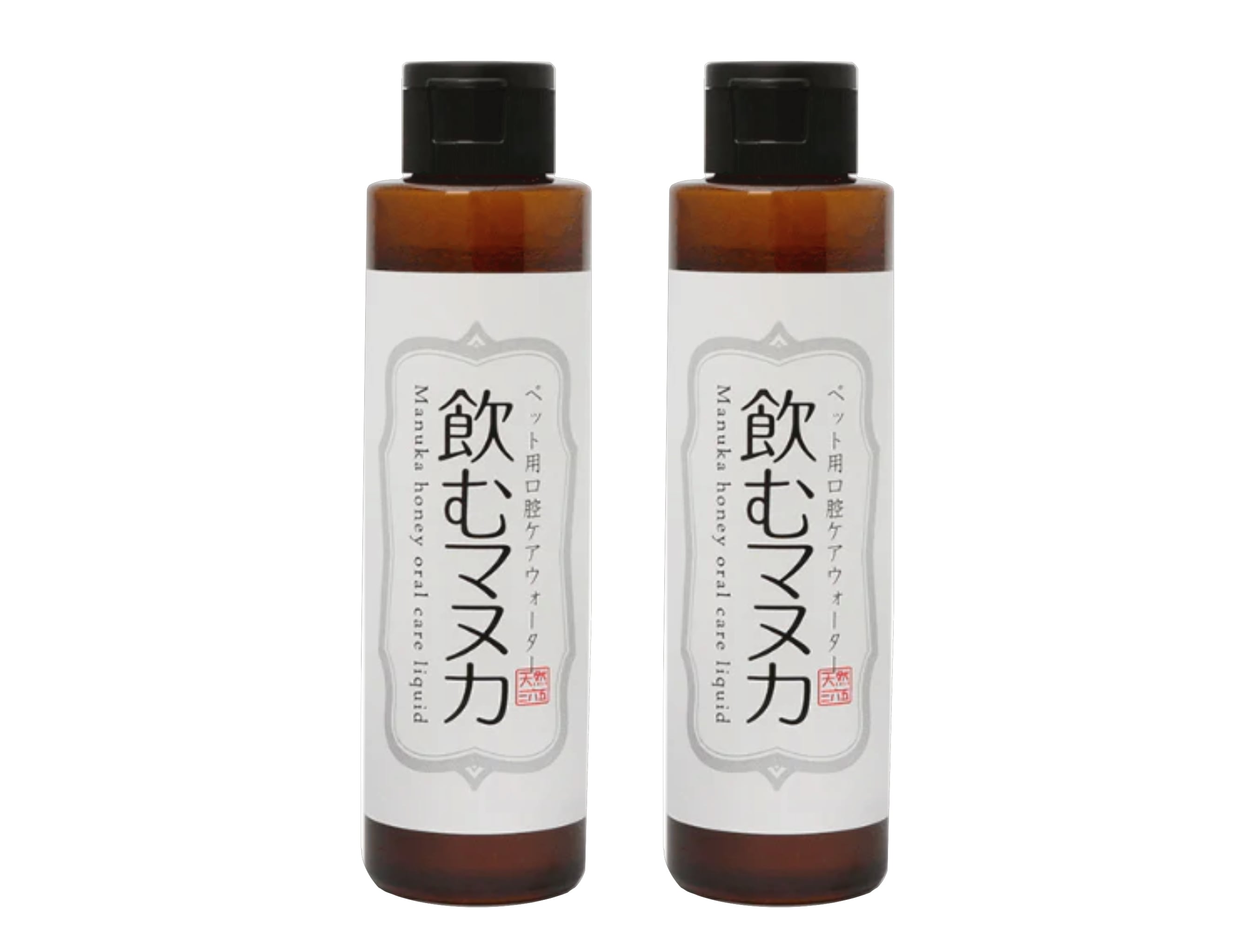 飲むマヌカ 170g 【口腔ケアウォーター　犬猫用　オーラルケア　デンタルケア　お手入れ　ケア用品】2本セット
