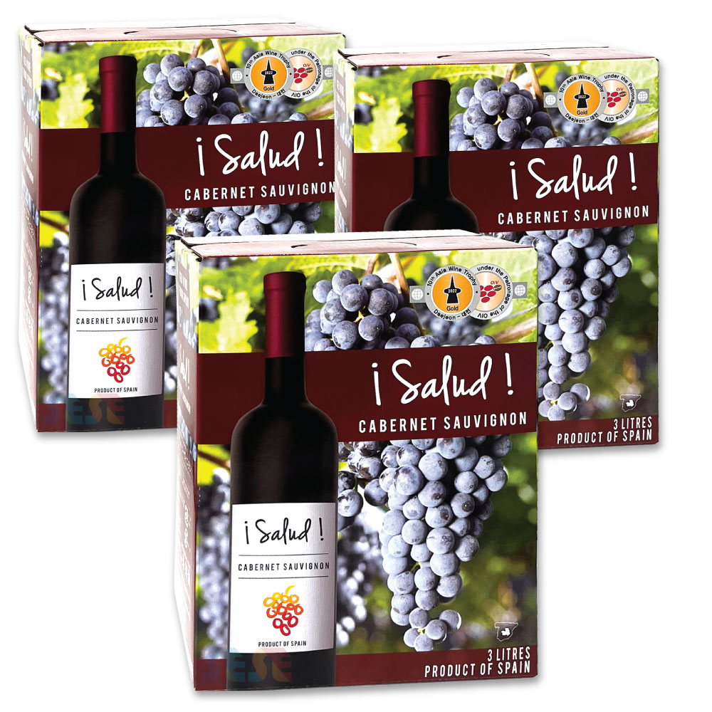 サルー! カベルネソーヴィニヨン 3個セット スペイン産 箱ワイン 赤 各3L / レッド 大容量 業務用 コスパ