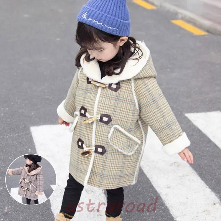 ピーコートPコート キッズコートミドル丈 秋冬 ラシャコート女の子 子供服ジュニアアウタージャケッ