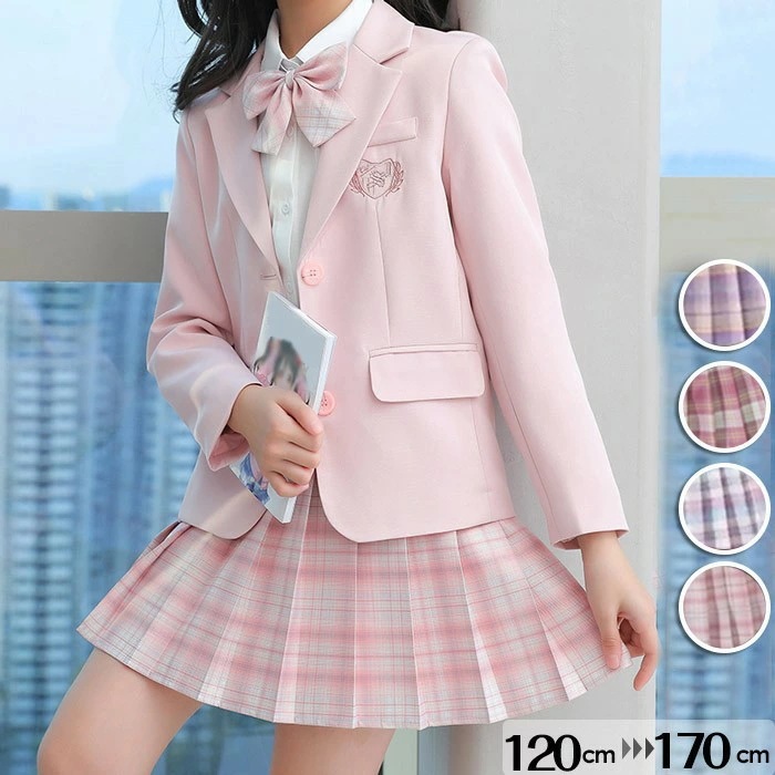 キッズ 入学式 女の子 制服 ピンク スカート シャツ 4点セット チェック柄 卒業式 120 130 140 150 160 170 ブレザー ジャケット リボン プリーツスカート 学生服 小学生