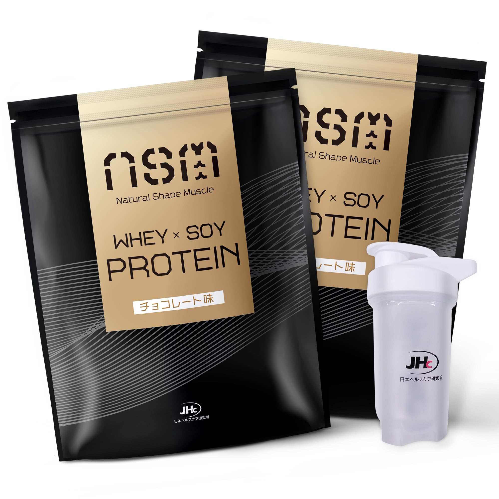 エステプロラボ 2個セット プロテインナチュラ グランプロ ダーク