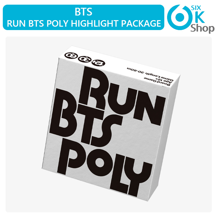 BTS - RUN BTS POLY HIGHLIGHT PACKAGE 公式グッズ 当店特典 防弾少年団 ボードゲーム