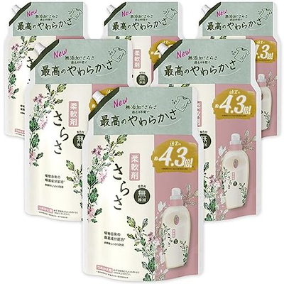 スラムダンク アクションプレイヤーズ 桜木花道 消しゴム フィギュア