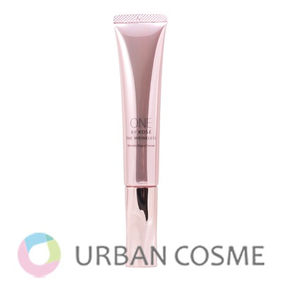 コーセー ONE BY KOSE ワンバイコーセー ザ リンクレス W 27g 国内正規品